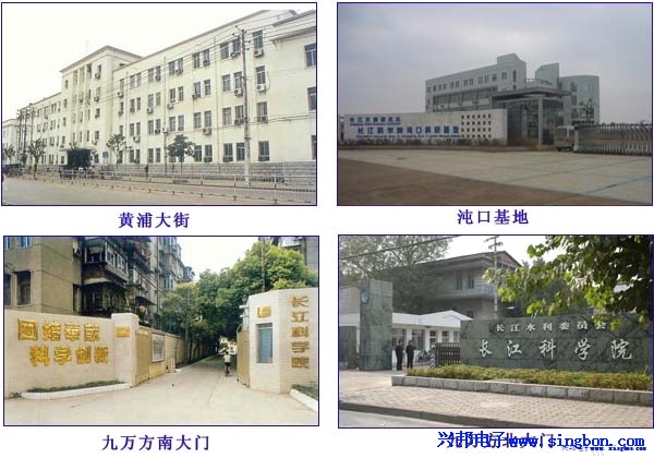 長(zhǎng)江科學(xué)院職工浴室IC卡水控管理系統(tǒng)。