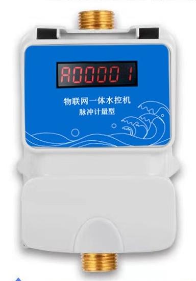 出租屋/公寓公共洗浴、洗衣機(jī)、充電樁收費(fèi)解決方案